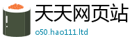 2025新资料免费大全所7777788888管家婆凤凰网查一下云间玉箭